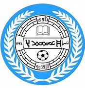 Al Akhdoud FC