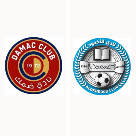 Damac contro Al Khadoud