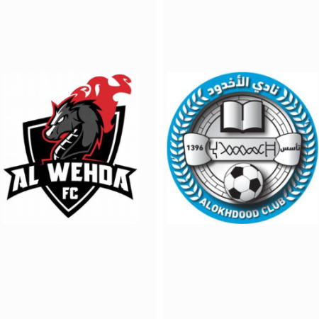 Al Wehda contra Al Khadoud