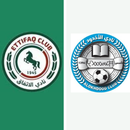 Al-Ettifaq gegen Al Khadoud