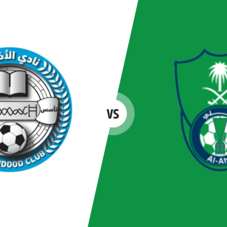 Al Khadoud vs Al Ahli