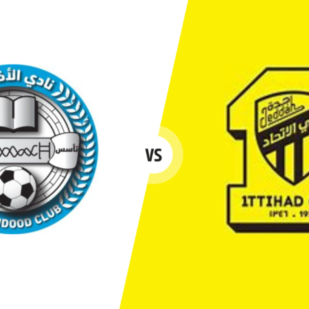 Al Khadoud vs Al Ittihad
