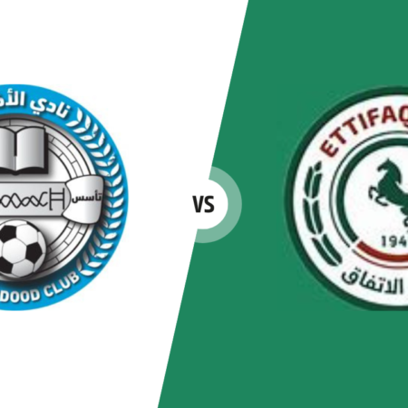 Al Khadoud vs  Al Ettifaq