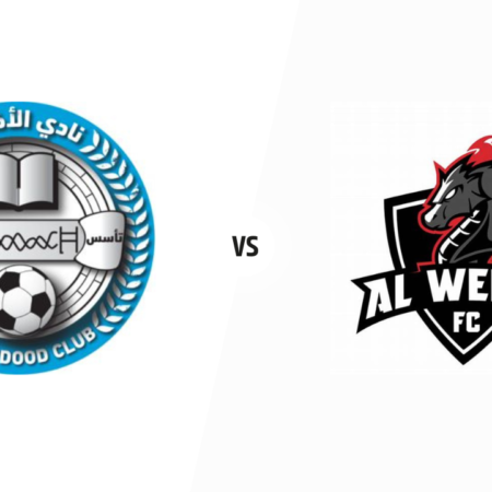 Al Khadoud vs Al Wehda