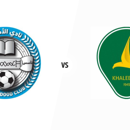 Al Khadoud vs Al Khaleej 