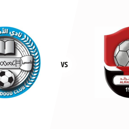 Al Khadoud vs Al Raed