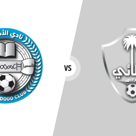 Al Khadoud vs Al Taee