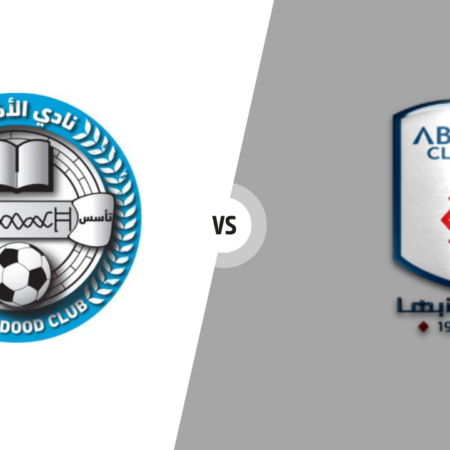 Al Khadoud vs Abha 