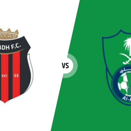 Al Riyadh vs Al Ahli